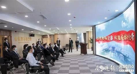 潍坊银行马杰行长出席金融助力滨州高质量发展座谈会|污水处理|重点项目_新浪新闻