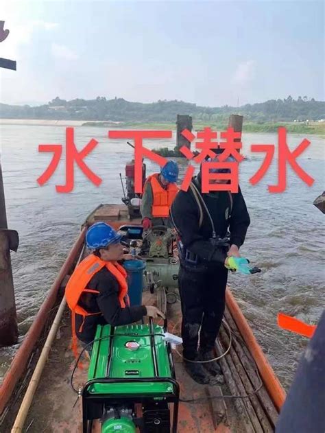 47_重庆水下切割一次多少钱，专业承接专业水下切割_重庆科翔环保工程有限公司