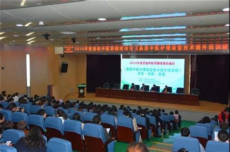 枣庄市专业技术人员继续教育服务平台