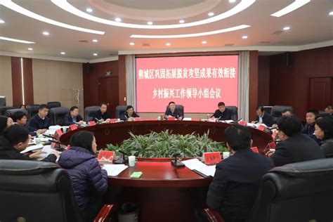 图解《朔州市朔城区人民政府办公室关于印发朔城区金沙路西建设项目土地及附着物征收补偿实施方案的通知》