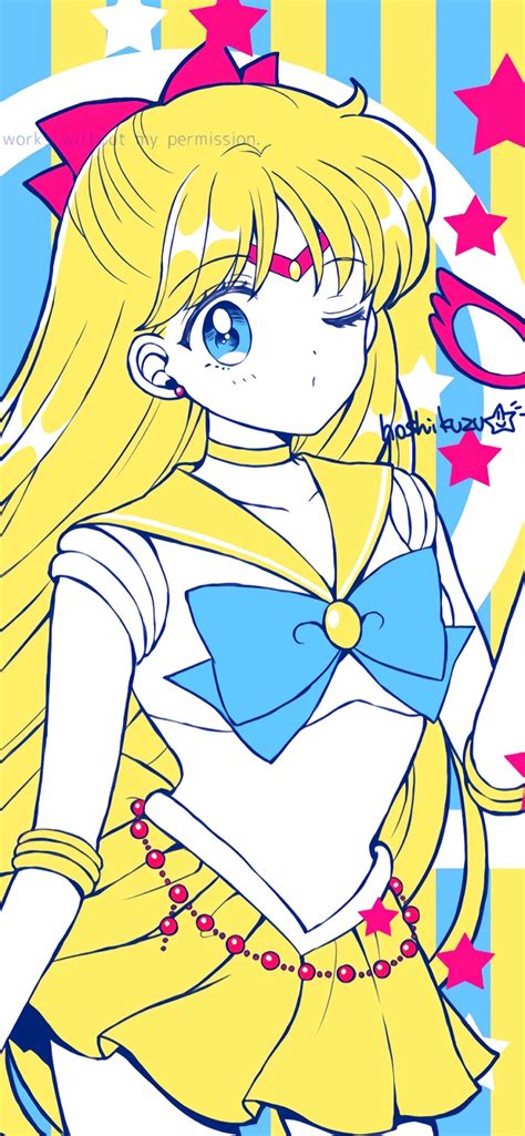 海王星美少女战士壁纸图片 海王星美少女战士壁纸图片