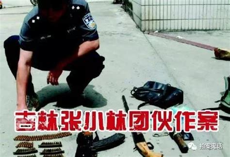 大案纪实：广东农妇杜润琼的“以毒攻毒”投毒杀人来“拯救社会”。 - 知乎