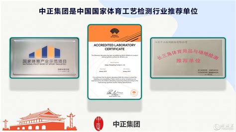 广州第三方检测认证拉伸测试 第三方检测中心 - 八方资源网