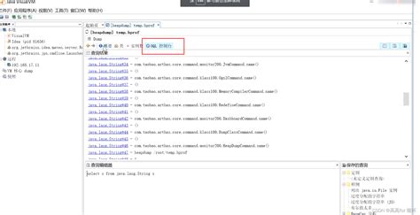 【JVM调优工具篇】使用MAT工具分析dump文件（查看GC Roots）_dump文件怎么看gc-CSDN博客