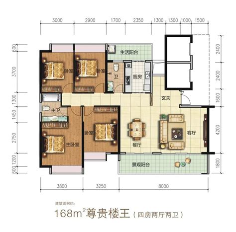 上品学府1期B1户型图,3室2厅1卫86.34平米- 成都透明房产网