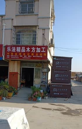 安庆市脱硫塔侧入式搅拌机生产厂家-淄博友胜_搅拌机_第一枪