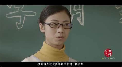 孔子2000多年前说了句脏话却流传至今成学校老师口头禅_新浪新闻