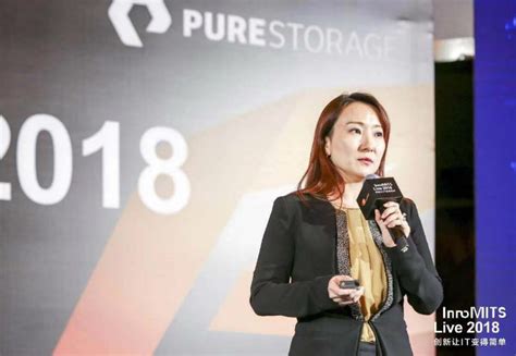 云库新技术与Pure Storage深化在华合作，加速客户业务转型 | 极客公园