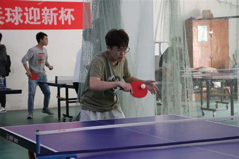 工学院在“迎新杯”乒乓球比赛中获佳绩-工学院