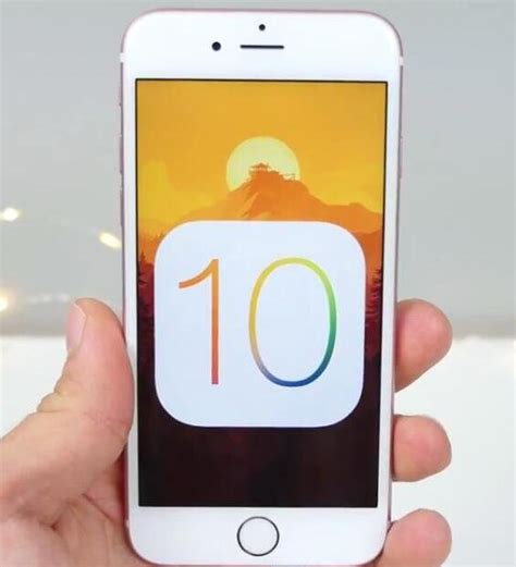 iphone怎么升级到ios10 【百科全说】