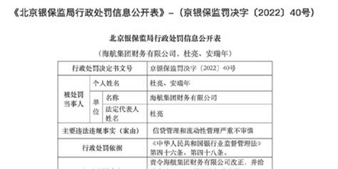 吴江区2022年高企申报培训会（平望镇）开讲_科技人才政策、措施及实施情况