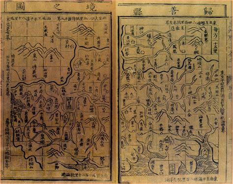 古代地图图片