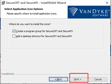 SecureCRT的下载、安装、注册及使用_secure6.5怎么安装主机名是什么-CSDN博客
