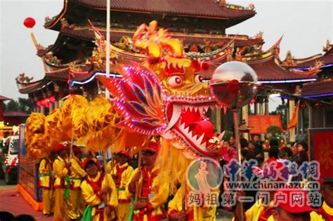 第四届海澄天后宫妈祖文化节在龙海开幕 - 海洋财富网
