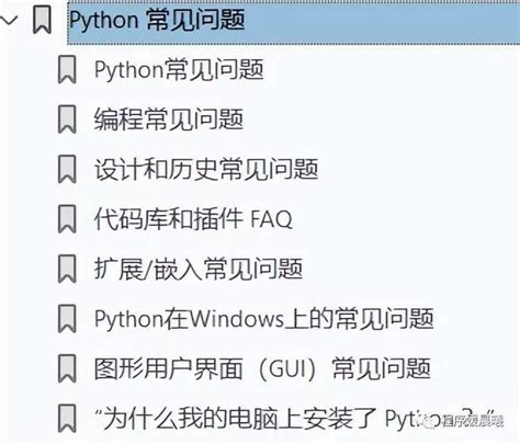 python开发要学什么_运维为什么要学编程？编程为什么是Python？-CSDN博客