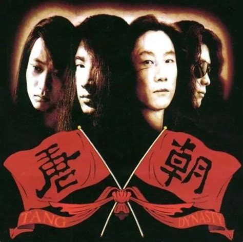 独家盘点：九十年代中国摇滚唱片封面回顾_手机新浪网