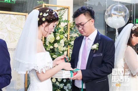 自如举办第二届集体婚礼，助力北漂青年立业成家_TOM资讯