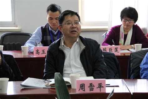 广州市社会科学院农村研究所赴广州市林业和园林局开展调研--广州市社会科学院