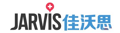 【罗戈网】通天晓软件WMS助佳沃思赋能口腔医疗全产业链