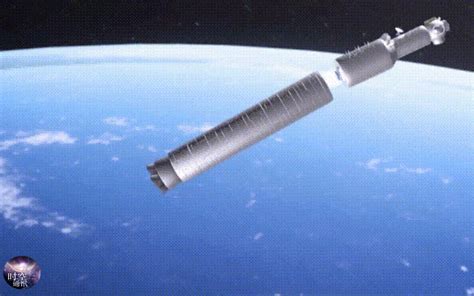 “中星2C”卫星一级火箭和助推器残骸坠落贵州(图)_凤凰资讯