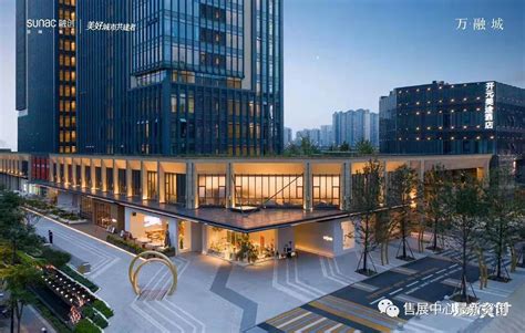 杭州市拱墅区人民政府 企业上市计划