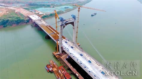 湘潭昭华大桥昭山段与九华段实现精准合龙 预计10月底全桥竣工 - 市州精选 - 湖南在线 - 华声在线