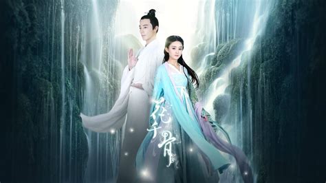 花千骨壁纸图片