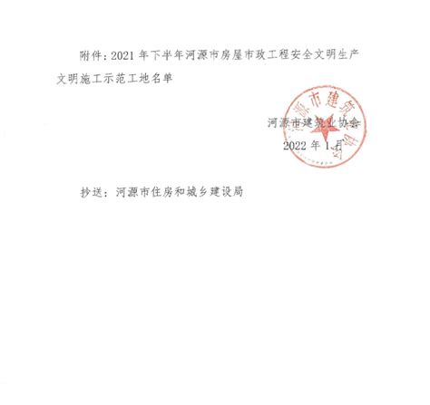 深圳市新朵云生物科技有限公司