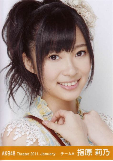 指原莉乃图片