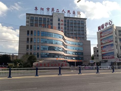 武汉市第四医院_怎么样_地址_电话_挂号方式| 中国医药信息查询平台