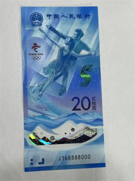 168图片