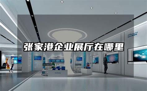 江苏张家港：企业全力以“复”长江运输繁忙_手机新浪网