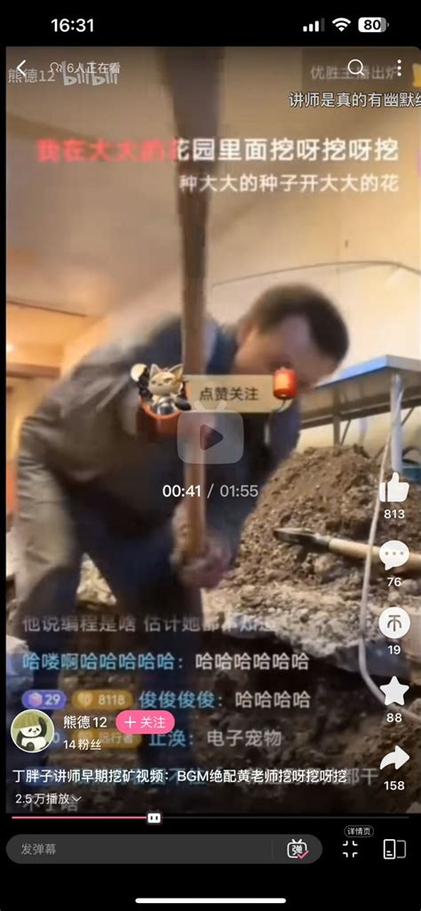 专业开发程序员从事软件网站设计和编码技术高清图片下载-正版图片506008242-摄图网