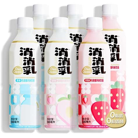 嗨小饮 乳酸菌 风味饮料 150ml*100袋【报价 价格 评测 怎么样】 -什么值得买