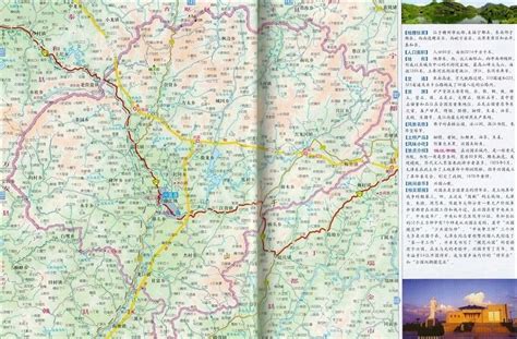 兴国县城区地图,兴县,兴县区(第7页)_大山谷图库
