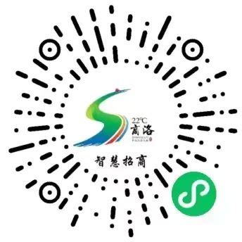 柞水县招商小分队赴辽宁考察食用菌产业链 - 西安商情网