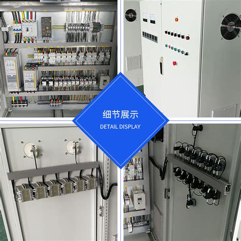 上海控制柜生产厂家哪家好,上海非标控制柜定制公司_南京康卓