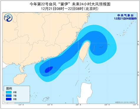 22号台风环高影响海南关闭景点及停运列车_旅泊网