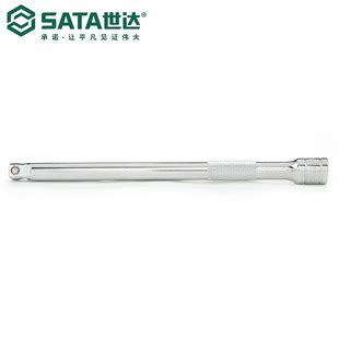 SATA/世达工具12.5MM系列5寸10寸转向接杆13904/13905-阿里巴巴