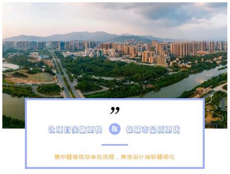 惠州网站优化_惠州网站推广_惠州关键词优化_惠州创富网络优化排名