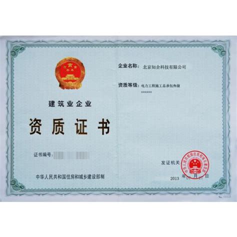李志延 的图像结果