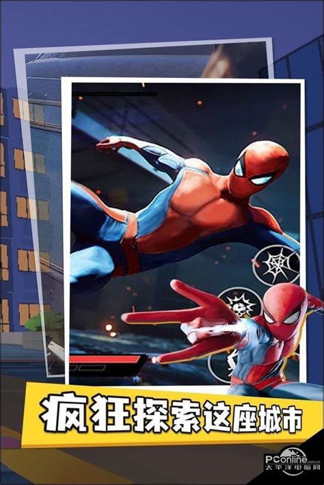《蜘蛛侠：英雄归来》9月8日震撼上映！海报创作流程|插画|商业插画|矩阵GTR - 原创作品 - 站酷 (ZCOOL)