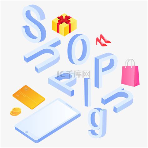 购物类APP UI设计_JoinMe-站酷ZCOOL