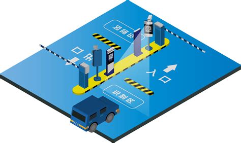物联网通信技术|低功耗通信模块|路侧停车方案|IOT-深圳市盛路物联通讯技术有限公司