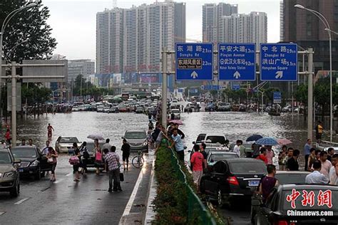 武汉市现特大暴雨 未来三天强降雨持续高考出行需防范 - 湖北首页 -中国天气网