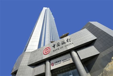 中国银行广州海珠区各支行网点查询汇总