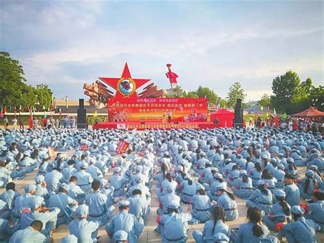 红色龙头像非主流