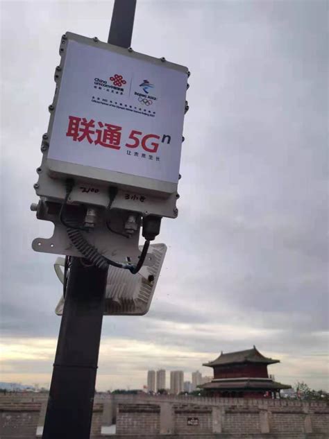 绿色冬奥：看冬奥5G基站节能的“联通方案”——人民政协网