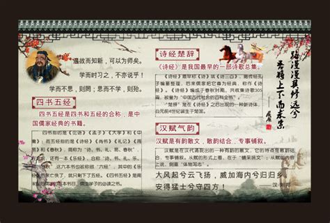 中国文学发展史历程概述（中国文学史 中国从古至今文学发展过程具体什么情况）_公会界
