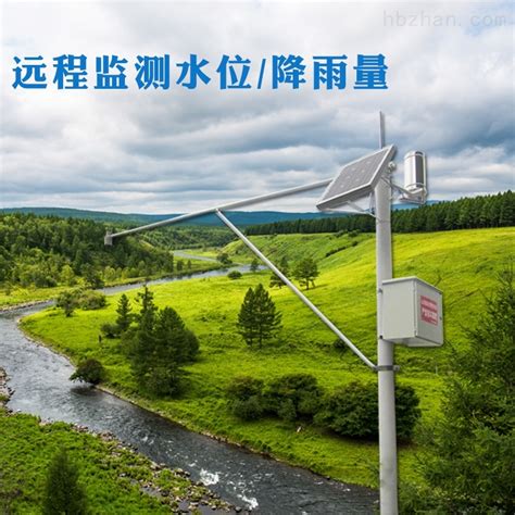JYB-SW 湖南襄阳水库水雨情在线监测站终端系统-化工仪器网